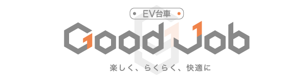 Good Job ロゴ